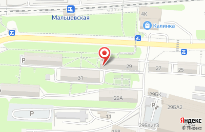 Интернет-провайдер Подряд в Первомайском районе на карте