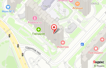 Центр немецкой подологии Podolux на карте