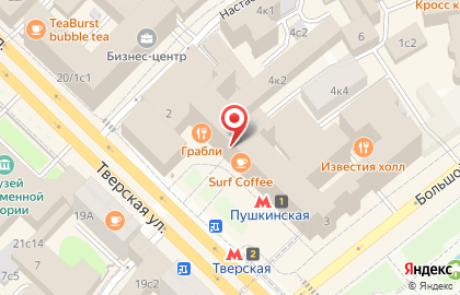 Магазин табачных изделий в Москве на карте