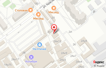Торговая компания в Самаре на карте