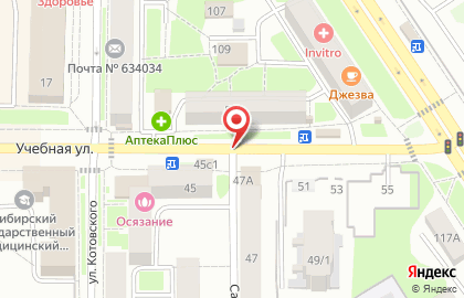 ООО Региональная строительная компания на Учебной улице на карте