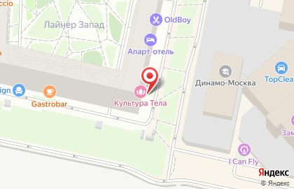 Экспресс-кофейня Хлеб да кофе на Ходынском бульваре на карте