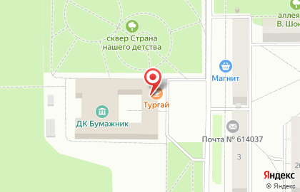 Кафе-столовая Тургай на карте