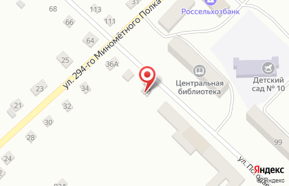 Магазин автозапчастей для грузовых автомобилей в Нерчинске на карте
