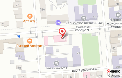 Продуктовый магазин Седьмое небо, продуктовый магазин на Советской улице на карте