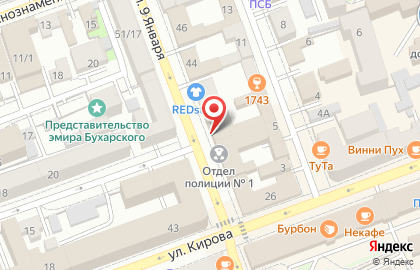 Отдел полиции №1 Оренбургское, межмуниципальное управление МВД России на карте