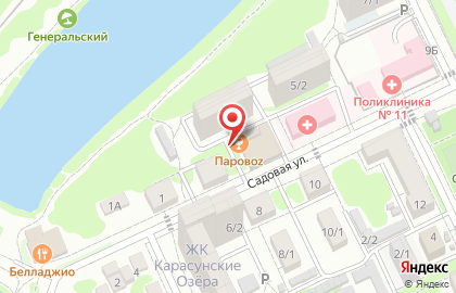 Бар Паровоz на карте