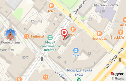 СКРЭМБЛ на карте