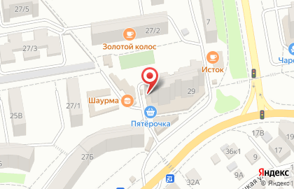 Ателье Натали в Ворошиловском районе на карте