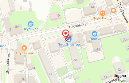 Сервисный центр Форум.ру на карте