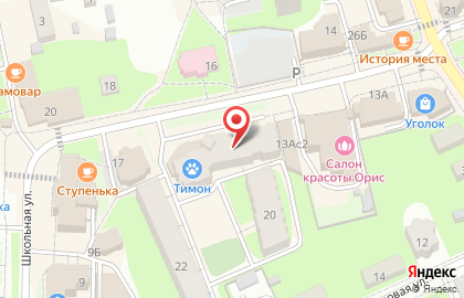 Аптека Утренняя звезда в Волоколамске на карте