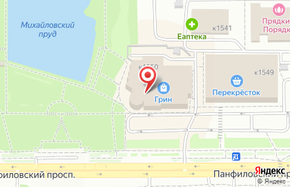 Обувной магазин Rieker в Москве на карте
