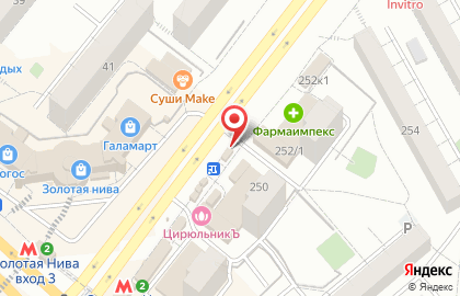 Сеть цветочных салонов Николь на улице Бориса Богаткова, 250 к 1 на карте