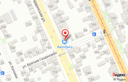 Магазин Автолига во Владикавказе на карте