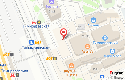 Магазин хозтоваров в Москве на карте