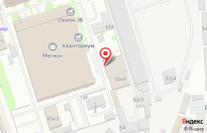 Магазин автозапчастей Car parts в Коминтерновском районе на карте