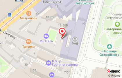 Рада в переулке Крылова на карте