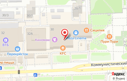 Терминал аренды пауэрбанков Chargex в ТЦ Plaza на карте
