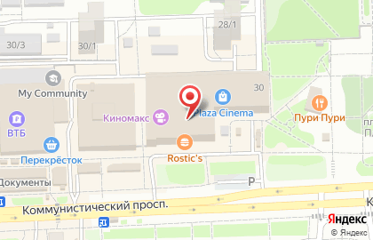 Терминал аренды пауэрбанков Chargex в ТЦ Plaza на карте