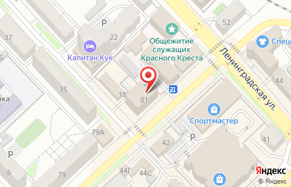 Юридическая компания Лидер на Владивостокской улице на карте