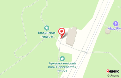 Экскурсионный центр Тавдинские пещеры на карте