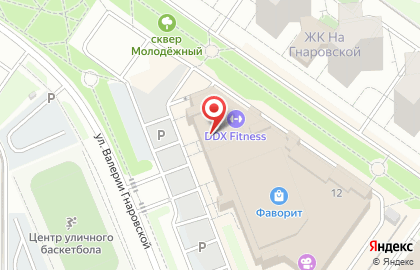 Салон цветов Прованс на улице Валерии Гнаровской на карте