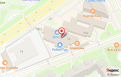 Гипермаркет Дикси на проспекте Героев на карте