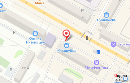 Универсам Седа на ​Успенском проспекте на карте