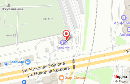 Таиф-нк азс на улице Николая Ершова на карте