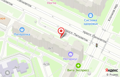 Welcome! на проспекте Пятилеток на карте