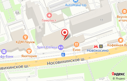 А5 в Новогиреево (ш Носовихинское) на карте