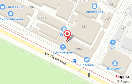 Банкомат Сбербанк на улице Пушкина, 39м на карте