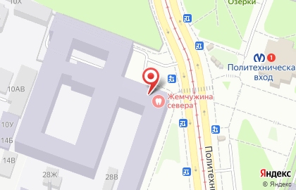 Стоматологическая клиника Жемчужина севера на Политехнической улице на карте