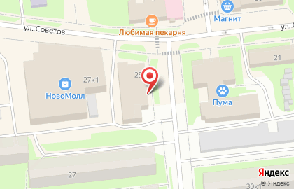 Аптека Вита Норд в Архангельске на карте