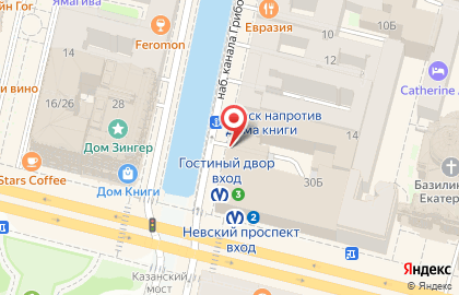 Банкомат ЮниКредит Банк на Невском проспекте на карте