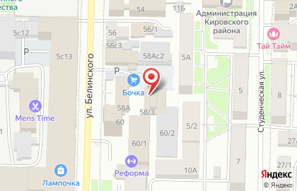 Главбух Профи, ООО на карте