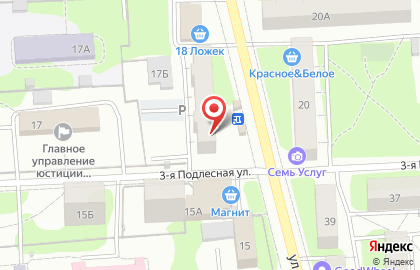 Бережная аптека в Ижевске на карте