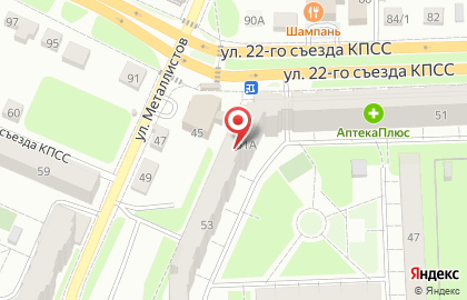 Магазин бытовой химии Лаванда на карте