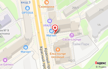 Ресторан большого города рбг Китчен на Красном проспекте на карте
