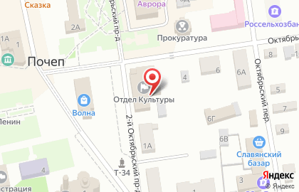 Ювелирный ломбард ГОСТ на Октябрьской площади на карте