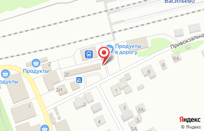 Киоск по продаже печатной продукции Экспресс Печать на Привокзальной улице на карте