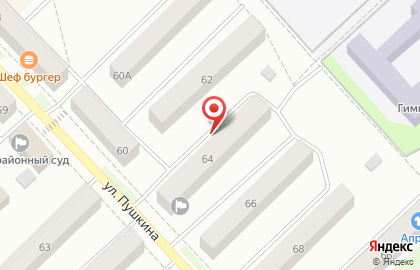 Научно-исследовательский институт экспертиз на улице Пушкина в Белорецке на карте