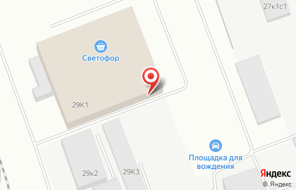 Магазин-сервис мототехники Мото@ на карте