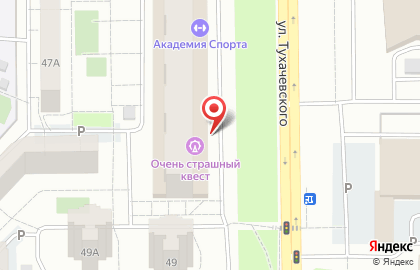 Салон-магазин Альбион Керамика на карте