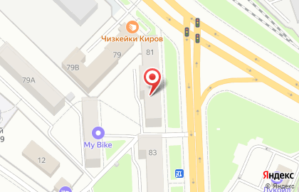 Магазин Красное & Белое в Кирове на карте