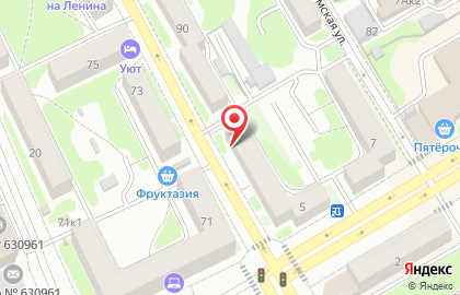 Аптека Листик в Новосибирске на карте