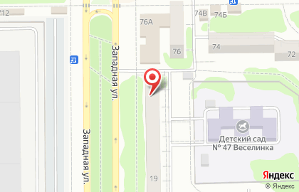 Димитровградский филиал Ульяновская областная коллегия адвокатов в Димитровграде на карте