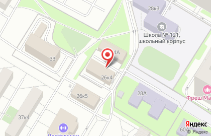 Российские Сети Вещания и Оповещения на улице Гарибальди на карте