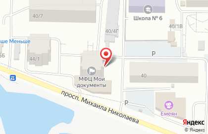 Аптека Ромашка на Автодорожной улице на карте