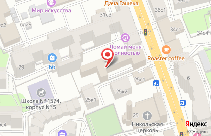 Бизнес-консалтинговая компания Мосстройаттестат на Долгоруковской улице на карте